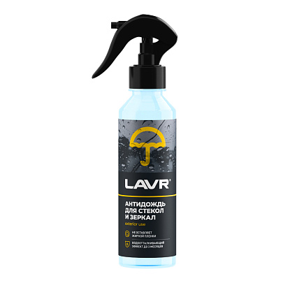 LAVR Антидождь (255 мл) LAVR Антидождь (255 мл)