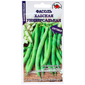 Фасоль Хавская , ЗС Фасоль Хавская , ЗС