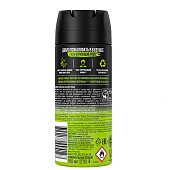  Дезодорант спрей Axe 150 Epic Fresh 