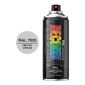 Эмаль аэрозольная DECORIX PROFESSIONAL RAL:7035 Светло-серый, 520 мл. Эмаль аэрозольная DECORIX PROFESSIONAL RAL:7035 Светло-серый, 520 мл.