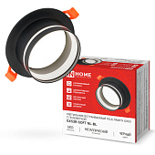 Светильник встраиваемый с подсветкой черный GX53R-SOFT NL-BL 110х63мм под GX5 /IN HOME Светильник встраиваемый с подсветкой черный GX53R-SOFT NL-BL 110х63мм под GX5 /IN HOME