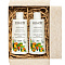  Подарочный набор Ecolatier Organic Argana 