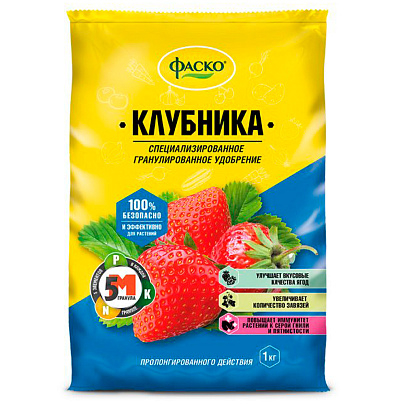 Фаско Клубника 1кг минеральное удобрение Фаско Клубника 1кг минеральное удобрение
