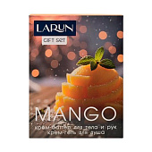 Подарочный набор LARUN Mango Крем-баттер для тела и рук 250мл, крем-гель для душа 400мл Подарочный набор LARUN Mango Крем-баттер для тела и рук 250мл, крем-гель для душа 400мл