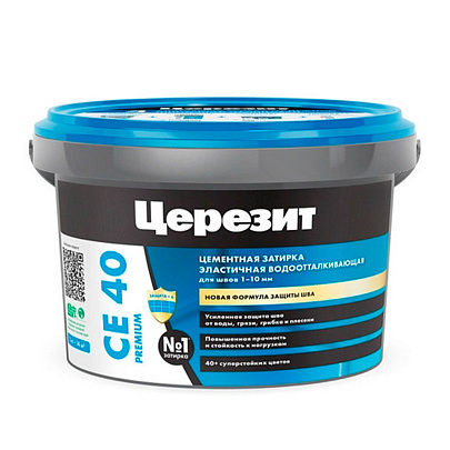  Затирка CE40 Aquastatic 45 песчаник (2кг) /Церезит 