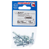  Винт оцинк.пкр. DIN 7985  М 6х16 (12шт) 