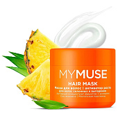  Маска для волос MyMuse Активатор роста 300мл GraSS 145026 