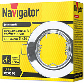 Светильник точечный встраиваемый GU5.3 NFS-R1 круг хром 61598 MR16 (d80х30/монтажн d70) /Navigator Светильник точечный встраиваемый GU5.3 NFS-R1 круг хром 61598 MR16 (d80х30/монтажн d70) /Navigator