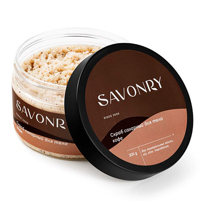 Скраб сахарный для тела Savonry КОФЕ 300г Скраб сахарный для тела Savonry КОФЕ 300г