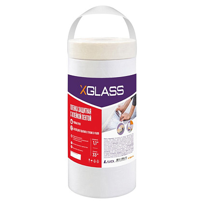  Пленка укрывная с малярной лентой 1.1мх33м XGLASS, (25) 