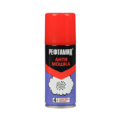  Аэрозоль Рефтамид Антимошка 100мл (875) 