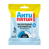  Отбеливатель кислородно-энзимный Антипятин 30-90°С порошок 70г 