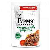 Влажный корм Гурмэ Натурал Рецепты Говядина Томат 75г Влажный корм Гурмэ Натурал Рецепты Говядина Томат 75г