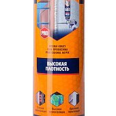 Пена монтажная профессиональная TYTAN Professional GUN 750мл Пена монтажная профессиональная TYTAN Professional GUN 750мл