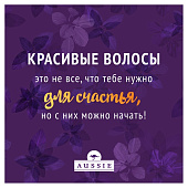 Шампунь AUSSIE Repair Miracle 300мл Шампунь AUSSIE Repair Miracle 300мл