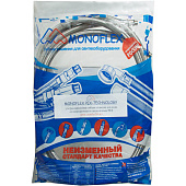 Подводка для смесителя 120cм PEX-TECHOLOGY 12mm М-10 (пара) Подводка для смесителя 120cм PEX-TECHOLOGY 12mm М-10 (пара)