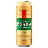  Пиво светлое пастеризованное ЗОЛОТАЯ БОЧКА (КЛАССИЧЕСКОЕ) 0,45л, 5,2% ж/б 732845001 