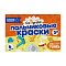  Краски пальчиковые 6цв 20мл Calligrata 3+   4777632 