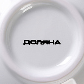 Конфетница Доляна «Зайка», 13х10х9 см, белая, 4826162 Конфетница Доляна «Зайка», 13х10х9 см, белая, 4826162