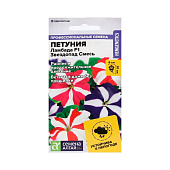  Петуния Ламбада F1 Звездопад Смесь СА 7 шт. 
