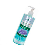 Мицеллярная вода BELLE JARDIN ESSENCE NATURELLE для снятия макияжа 500мл Мицеллярная вода BELLE JARDIN ESSENCE NATURELLE для снятия макияжа 500мл