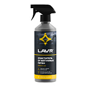 LAVR Очиститель от битумных пятен (500 мл) 