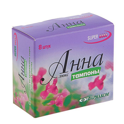 Тампоны Анна 8шт люкс супер Тампоны Анна 8шт люкс супер