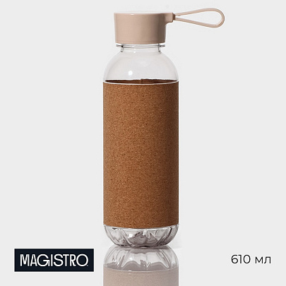 Бутылка для воды пробковая Magistro, тритан, 610 мл, 9951495 Бутылка для воды пробковая Magistro, тритан, 610 мл, 9951495