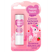  Бальзам для губ детский Happy Balm 3,6г Волшебный мерцающий 