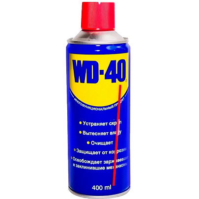 Смазка проникающая WD-40 400 мл аэрозоль Смазка проникающая WD-40 400 мл аэрозоль