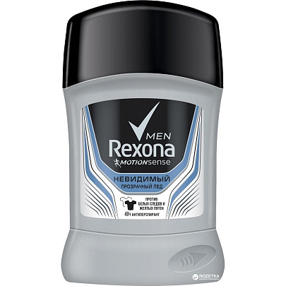 Дезодорант стик REXONA 50 MEN Невидимый Дезодорант стик REXONA 50 MEN Невидимый