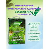  Буйские для Хвойных минеральное удобрение 1кг 