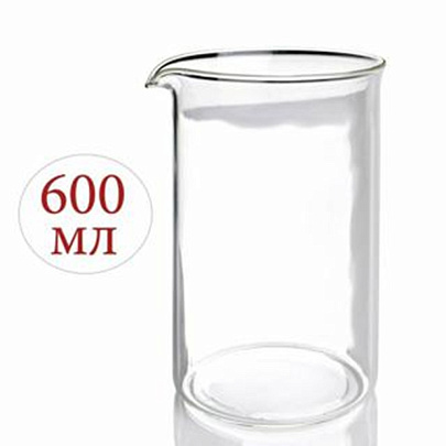 Колба стекло 600мл. (BF-700) Колба стекло 600мл. (BF-700)