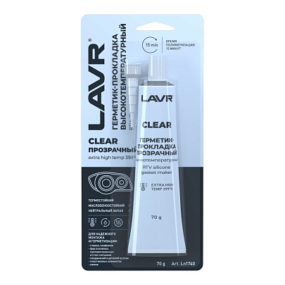 LAVR Герметик-прокладка прозрачный высокотемпературный Clear (70 Г) LAVR Герметик-прокладка прозрачный высокотемпературный Clear (70 Г)