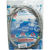Подводка для смесителя 120cм PEX-TECHOLOGY 12mm М-10 (пара) Подводка для смесителя 120cм PEX-TECHOLOGY 12mm М-10 (пара)
