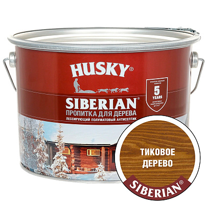 Антисептик HUSKY SIBERIAN полуматовый тиковое дерево 9л Антисептик HUSKY SIBERIAN полуматовый тиковое дерево 9л