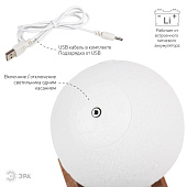 Ночник Луна LED регулир цвет температура USB /ЭРА Ночник Луна LED регулир цвет температура USB /ЭРА
