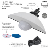 Ночник Лампа LED АААх3 белый /ЭРА Ночник Лампа LED АААх3 белый /ЭРА