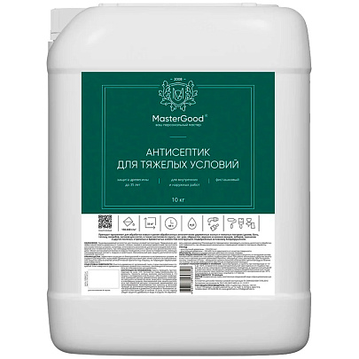  MG Гидрофобизатор (10 кг) гот. 