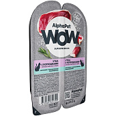 Влажный корм AlphaPet WOW Superpremium для кошек с чувствительным пищеварением, 80 г, утка, потрошки, соус Влажный корм AlphaPet WOW Superpremium для кошек с чувствительным пищеварением, 80 г, утка, потрошки, соус