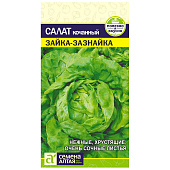 Салат Зайка-Зазнайка СА Салат Зайка-Зазнайка СА