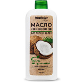 Масло КОКОСОВОЕ KRASSA TROPIC SUN для кожи и волос 250мл Масло КОКОСОВОЕ KRASSA TROPIC SUN для кожи и волос 250мл