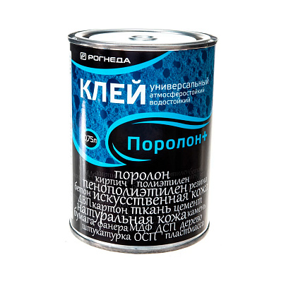 Клей Рогнеда Поролон+ 0,75л Клей Рогнеда Поролон+ 0,75л