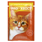 Влажный корм для кошек ПРОХВОСТ индейка соус 85г Влажный корм для кошек ПРОХВОСТ индейка соус 85г