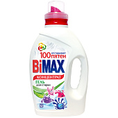 Стиральный порошок Bimax Автомат 100 Пятен GelГранулы 1,5кг Стиральный порошок Bimax Автомат 100 Пятен GelГранулы 1,5кг