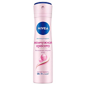Дезодорант спрей Nivea женский Бьюти Перл 150 мл Дезодорант спрей Nivea женский Бьюти Перл 150 мл