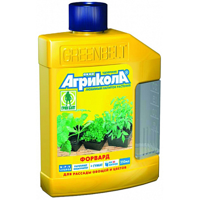 Агрикола 250мл Форвард рассада (04-439) Агрикола 250мл Форвард рассада (04-439)