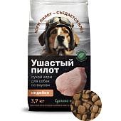 Сухой корм для собак Ушастый пилот, 3,7 кг, индейка Сухой корм для собак Ушастый пилот, 3,7 кг, индейка