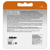Сменные кассеты для бритья GL Fusion Power 2шт Сменные кассеты для бритья GL Fusion Power 2шт