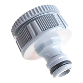 Комплект базовый 1/2" Gardena 18291-20. Комплект базовый 1/2" Gardena 18291-20.